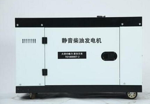 威县科克12kw小型柴油发电机组