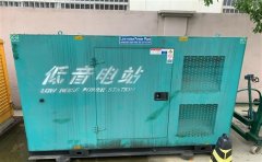 威县通州四建大波纹箱定制案例